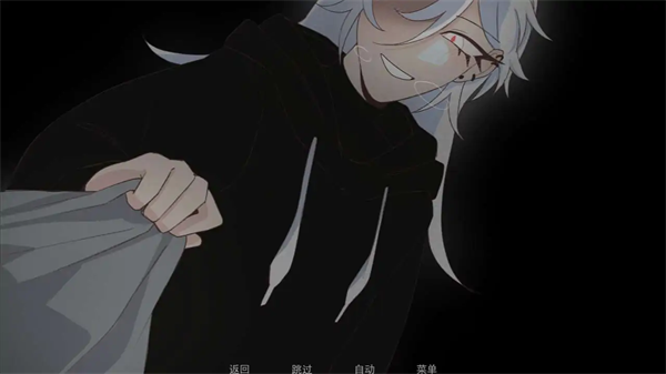 被蜘蛛抓住了幽靈