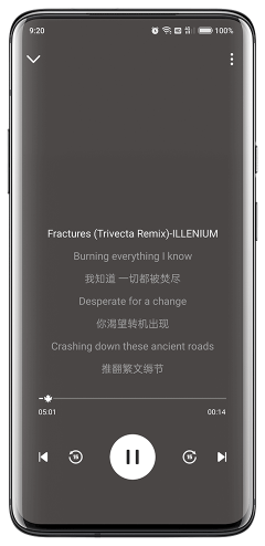 融樂音樂