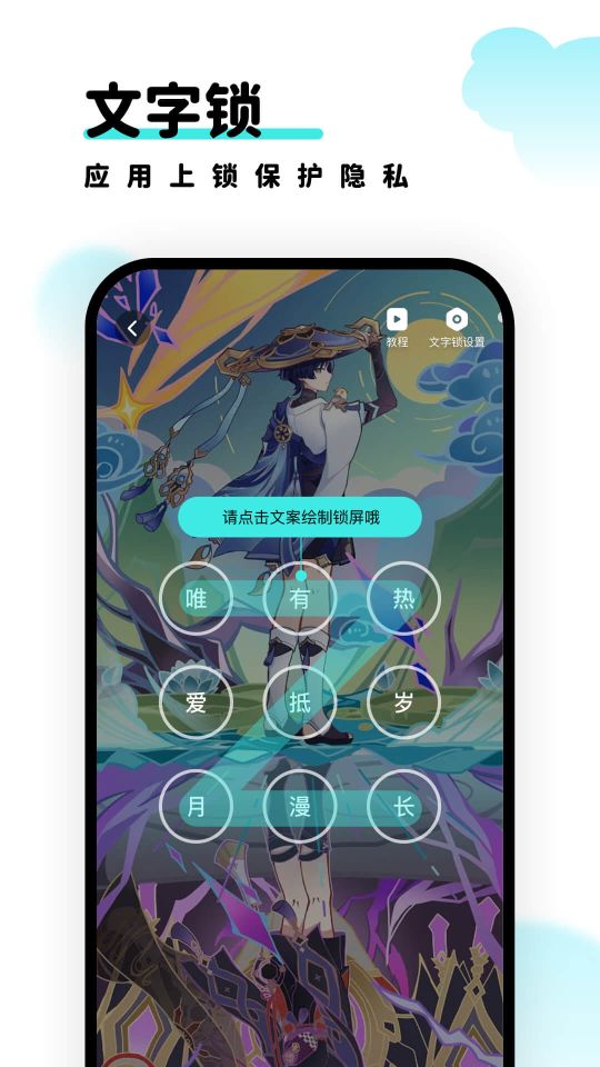 考拉壁紙