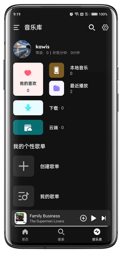 融樂音樂
