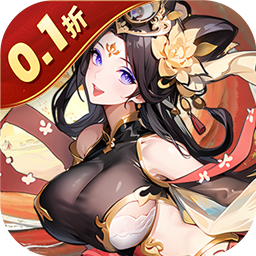 暴走無雙團(tuán)最新版