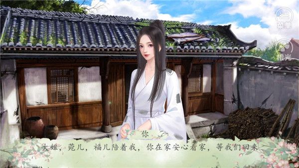 錦繡農(nóng)女