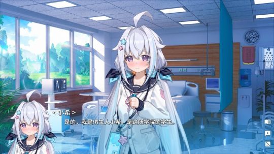 海藍星之夢