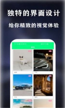 曼曼壁紙