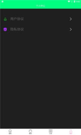 曼曼壁紙