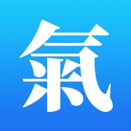好天氣