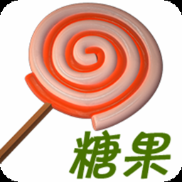 糖果瀏覽器