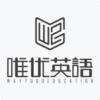 唯優(yōu)英語