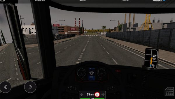 歐洲卡車模擬器專業版
