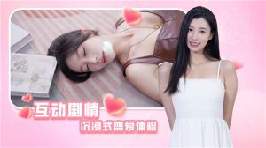 時(shí)空重構(gòu)