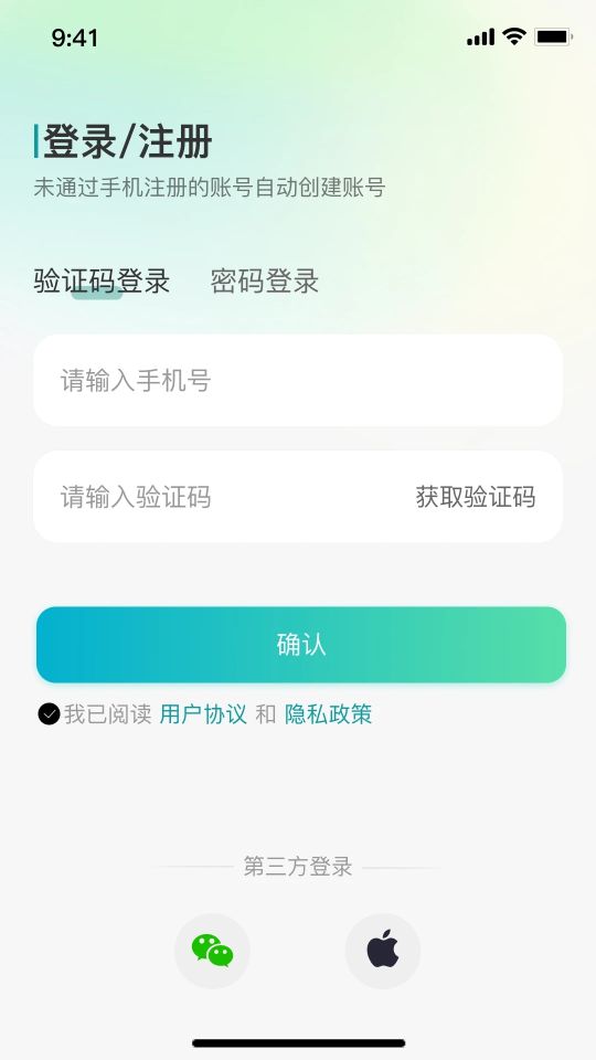 小億同學(xué)