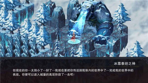 伽藍(lán)城堡手游