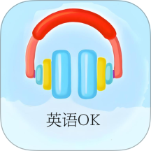 英語ok口語