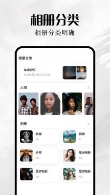 我的巷冊