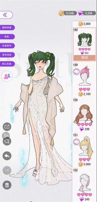 瞬搭國(guó)際服