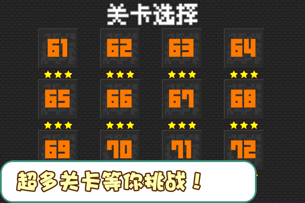 經典食人花