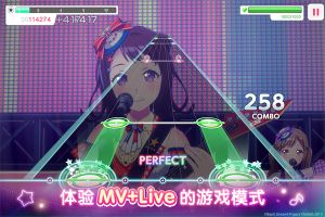 夢(mèng)想?yún)f(xié)奏曲少女樂(lè)團(tuán)派對(duì)