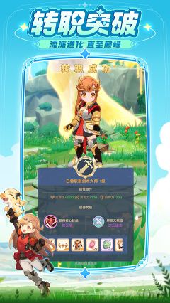 出發吧麥芬最新版