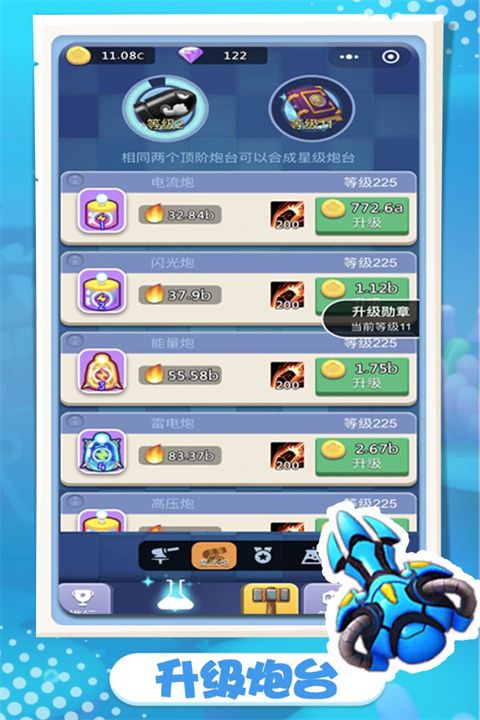 卡卡?；适钟? class=