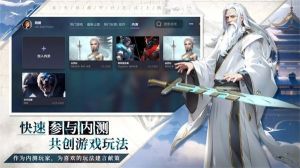 星火對(duì)戰(zhàn)平臺(tái)