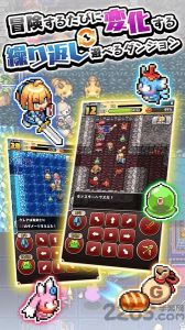 魔女的迷宮DX最新版