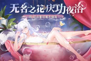 貓之城最新版