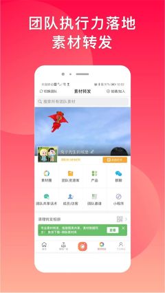 微脈水印相機(jī)最新版