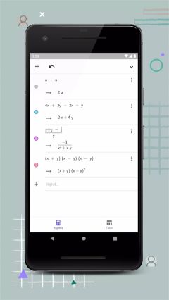 geogebra計(jì)算器套件