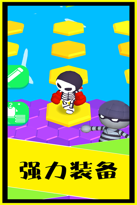 別摔了游戲