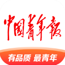 中國青年報app