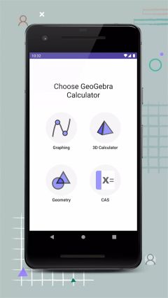geogebra計(jì)算器套件