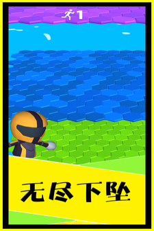 別摔了游戲