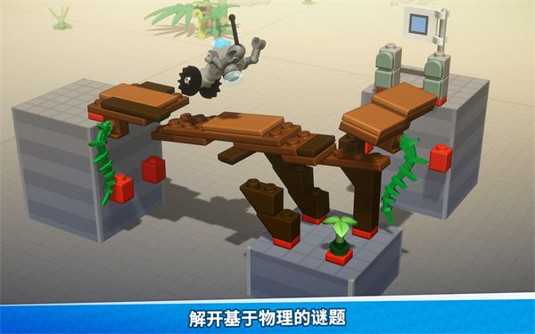 樂高積木傳說